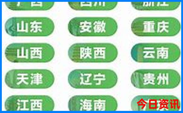 广东去江西自驾游经典线路